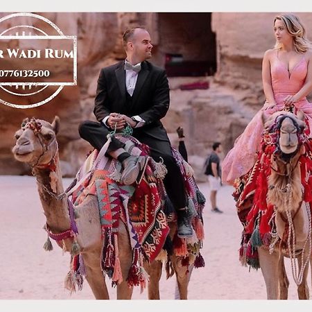 Nor Wadi Rum Exteriér fotografie