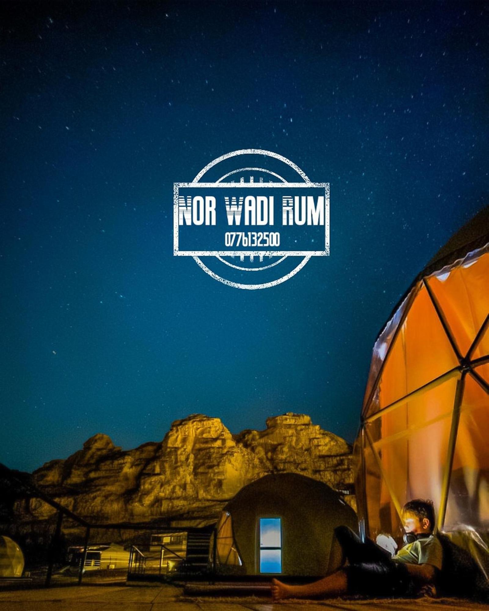 Nor Wadi Rum Exteriér fotografie