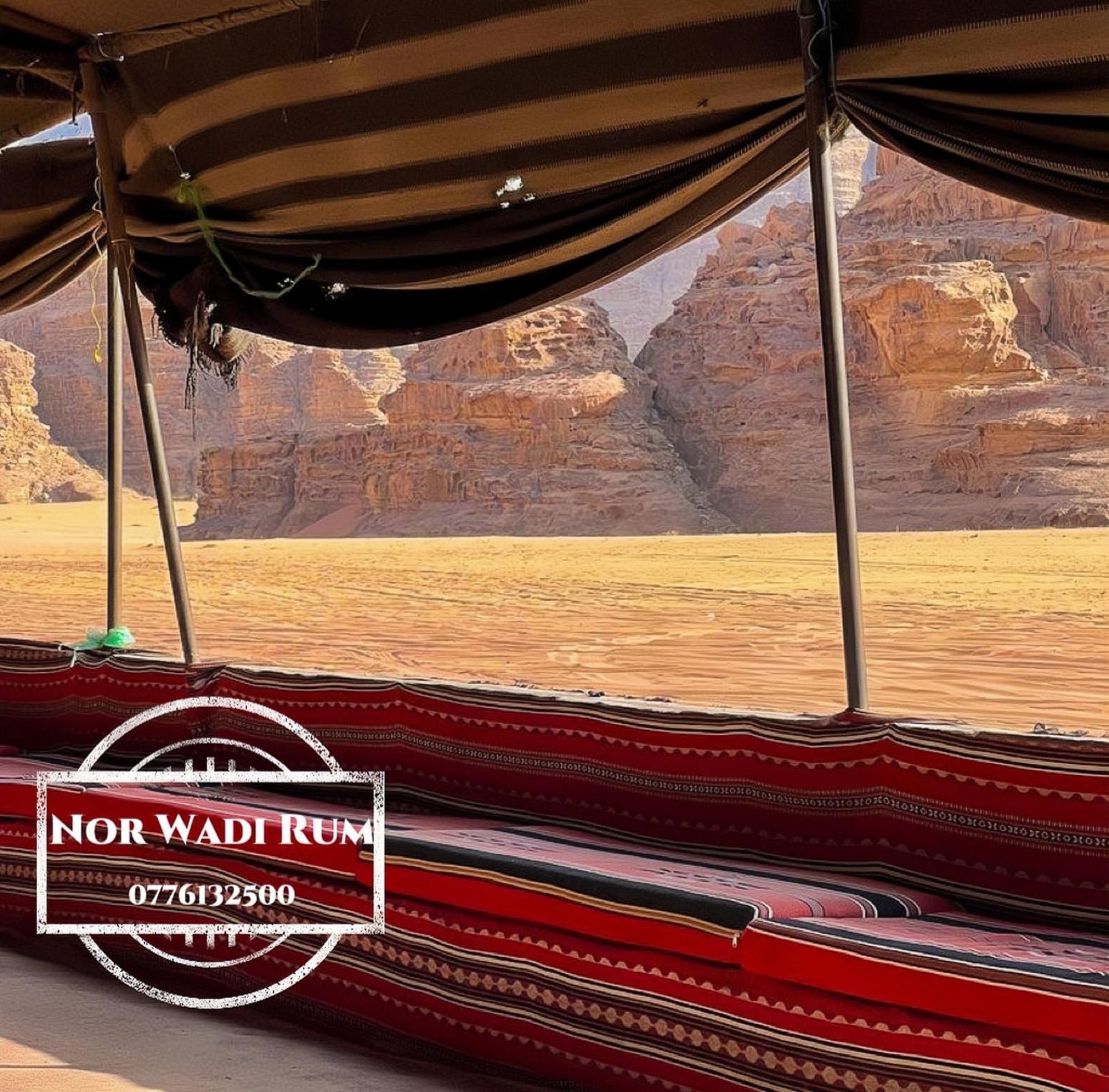 Nor Wadi Rum Exteriér fotografie