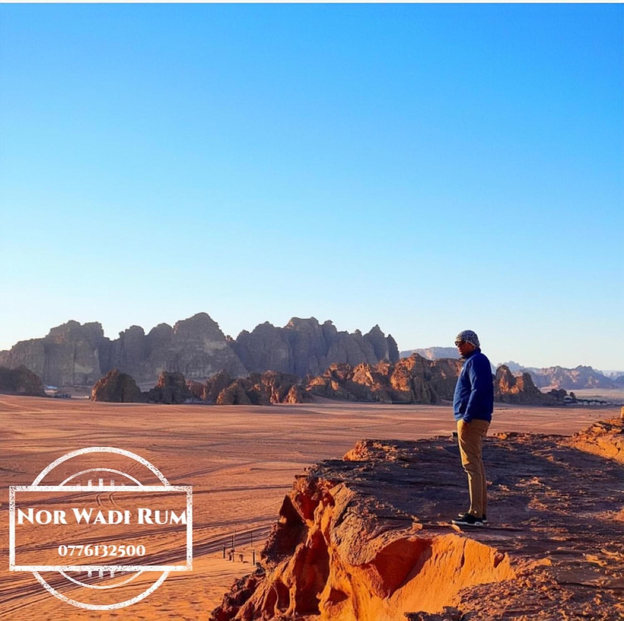 Nor Wadi Rum Exteriér fotografie