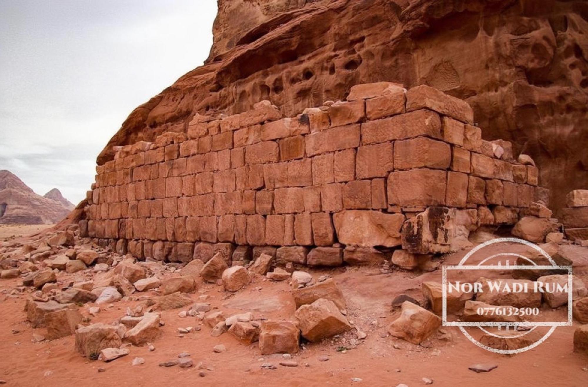 Nor Wadi Rum Exteriér fotografie