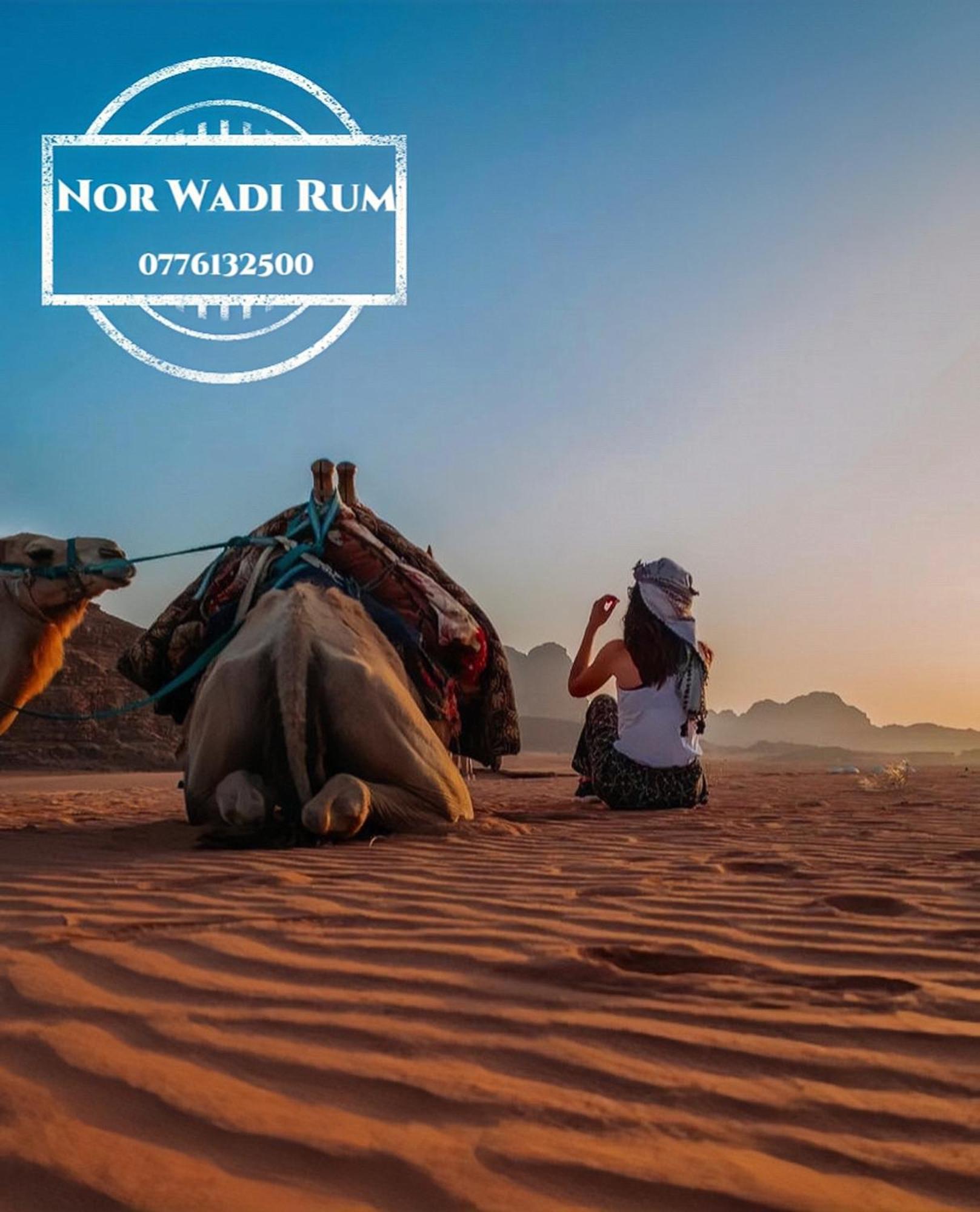 Nor Wadi Rum Exteriér fotografie