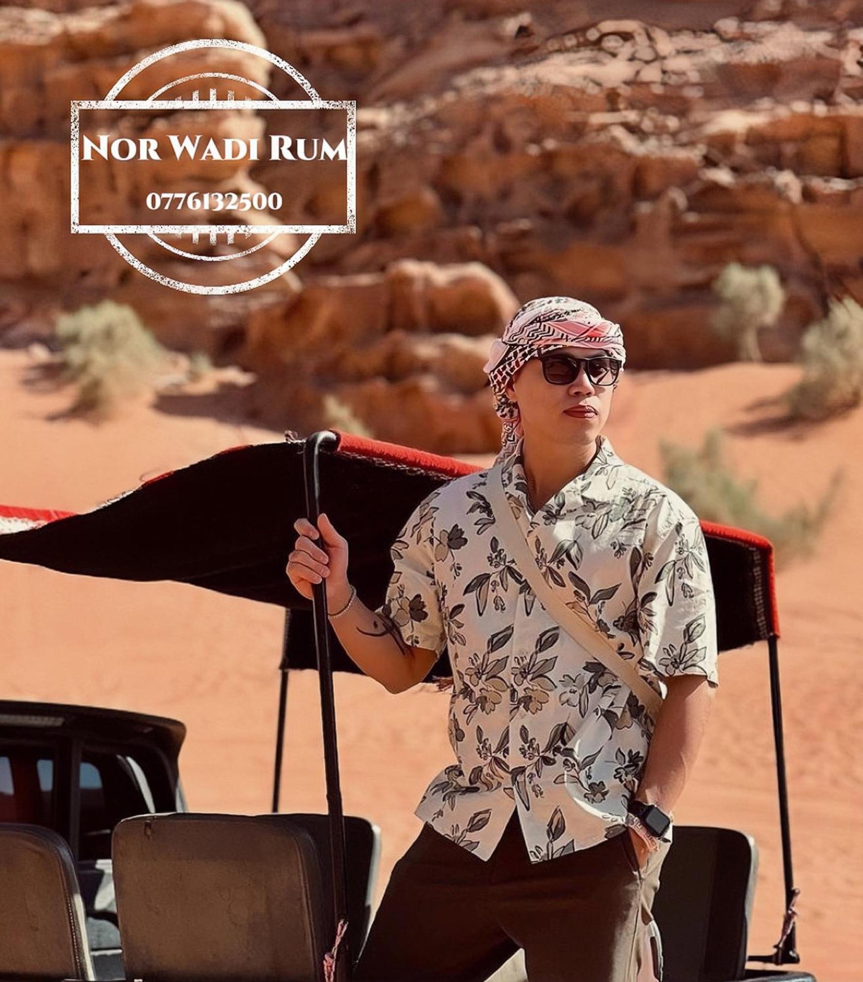 Nor Wadi Rum Exteriér fotografie