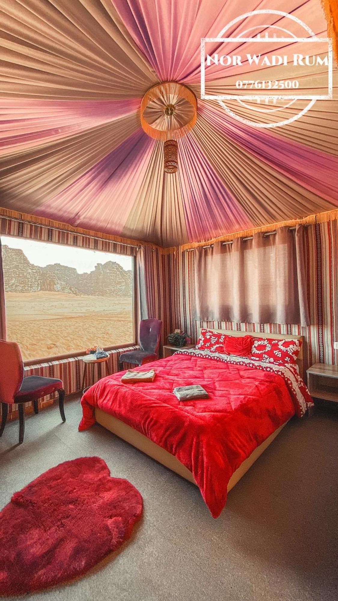 Nor Wadi Rum Exteriér fotografie