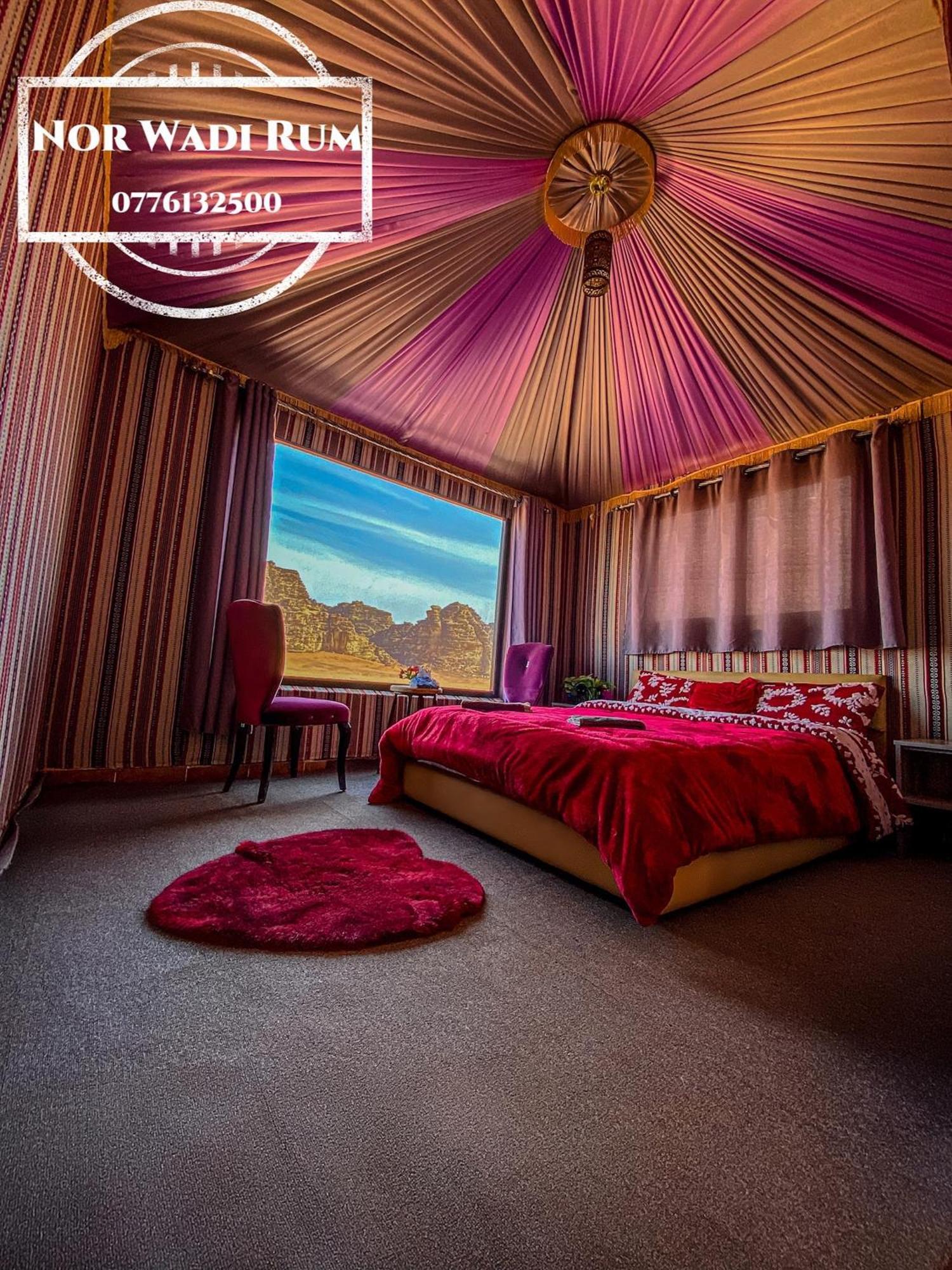 Nor Wadi Rum Exteriér fotografie